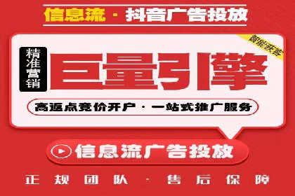 SEM推广案例：行业竞争分析